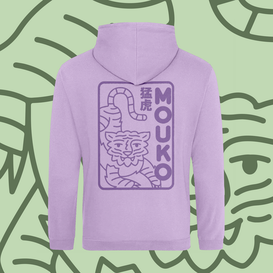 Adults - Lavender Mouko Hoodie