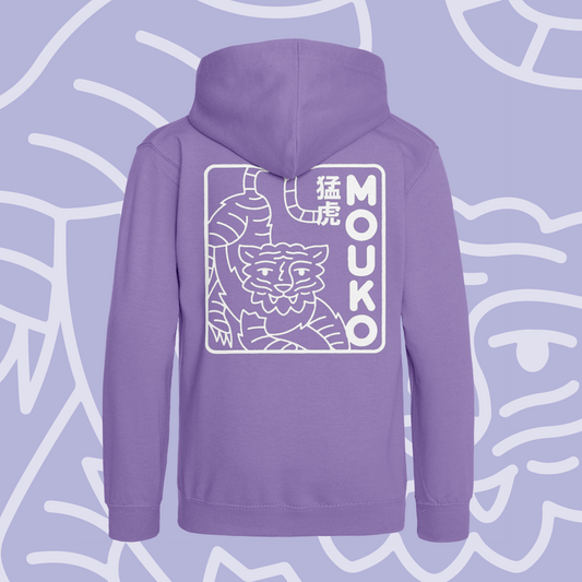 Kids - Lavender Mouko Hoodie