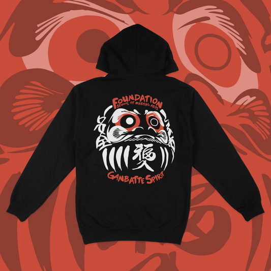 Adults Ganbatte Graffiti Hoodie